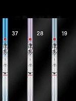 Удилище Херабуна XINMA короткого сложения 74см