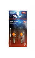 Электронный светлячок Dlyfull для поплавка DF410